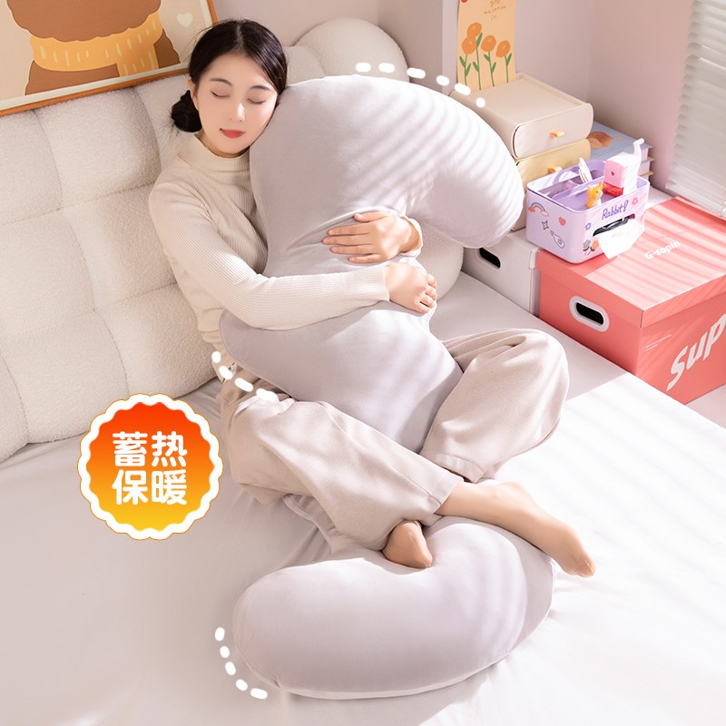 极速波浪抱枕女生床上侧睡夹腿专用长条枕头M沙发靠枕男款床头靠