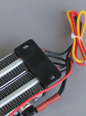 极速低压12V220V200W300W带温控恒温PTLC陶瓷发热片空气电加热器1