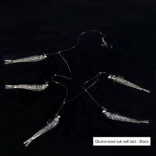 极速Fishing Bait Softq Worm Artificial Fake Soft Lures Group