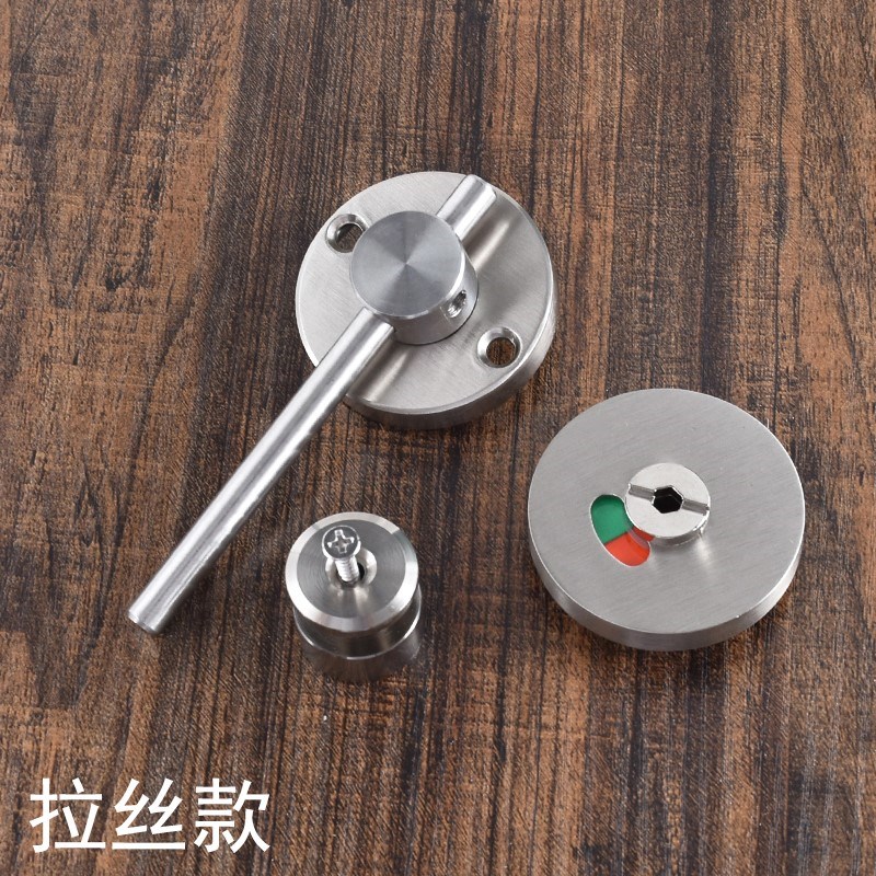 极速公共厕所门锁卫生间隔断w配件指示锁洗手间有人无人锁扣隔门