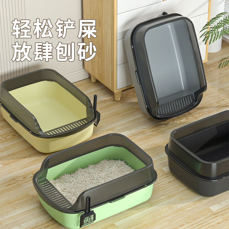 猫砂盆超大号全半封闭式防外溅带