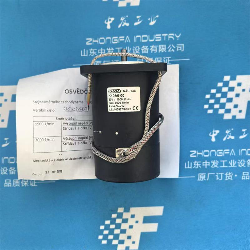 全系列供应供应ATAS测速电机K10A6-00