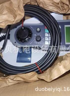 6FX2007-1AE14 手动操作设备 B-MPI导线 10m2 通道紧急停止