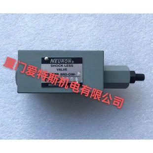 磁M LDR NEUROPCSN纳荣电阀DPR 01M 02C
