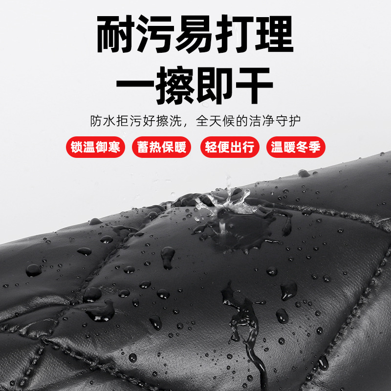 电动摩托车保暖护膝骑行防寒防风护膝盖腿部位拉链护腿