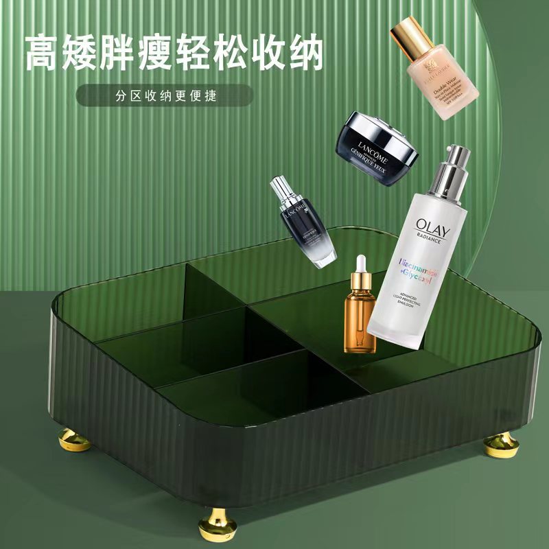 亚克力收纳盒化妆品高级感梳妆台卫浴整理口红宿舍分格收纳置物架