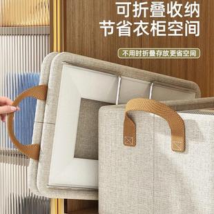 子衣柜抽屉整理箱宿舍大容量杂物储物箱 衣服收纳箱家用折叠衣物裤