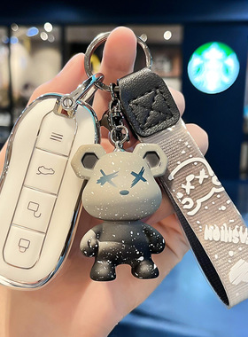 适用24款小米SU7汽车700/800/830智驾Pro/Max苏速七钥匙包套扣壳