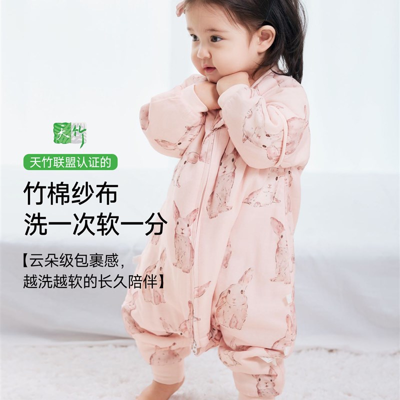 婴儿睡袋春秋冬款恒温分腿睡袋桑蚕D丝夹棉儿童宝宝防踢被四季通