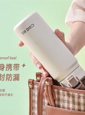 希乐保温杯女大容量316不锈钢水杯202J4新款男生杯子学生吸管水壶