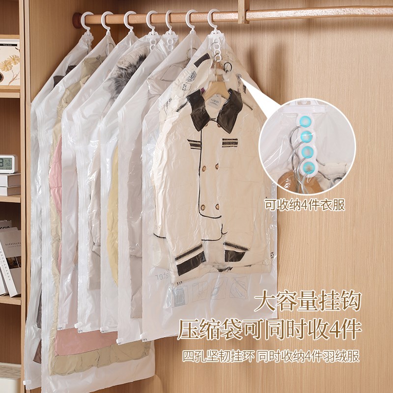 羽绒服专用收纳袋挂式抽气真空压B缩袋装被子衣物袋子衣服收纳神