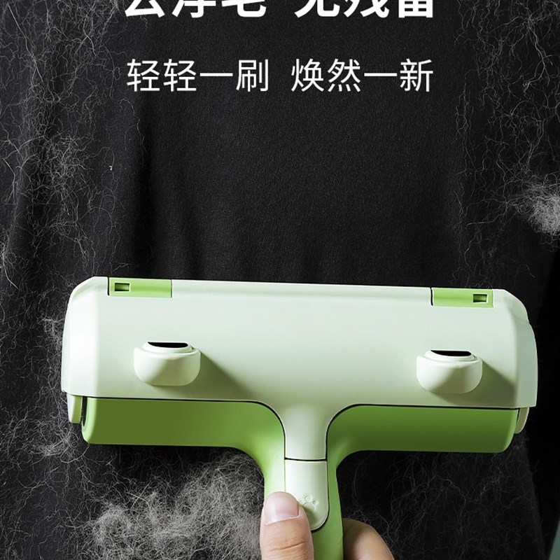 去毛神器猫e毛清理器宠物用品狗毛床上衣服地毯吸毛粘除毛发刮毛