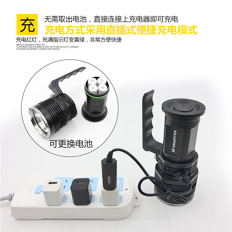 手电筒强光d可充电户外超亮多功能手提疝氙气探照灯家用小便携远