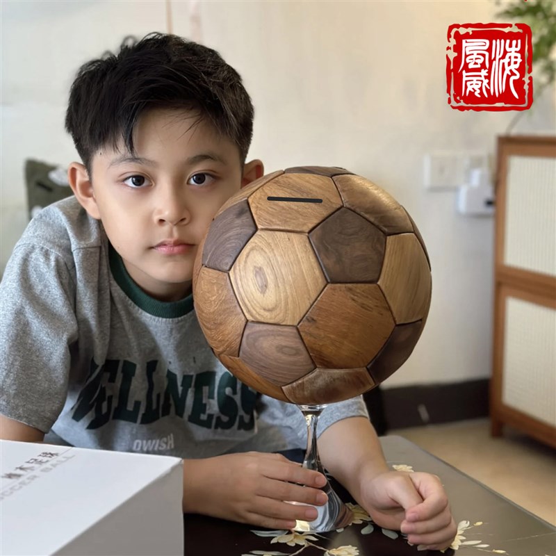 海风威实木足球存k钱罐榫卯积木男孩女孩储蓄罐创意大容量储钱罐