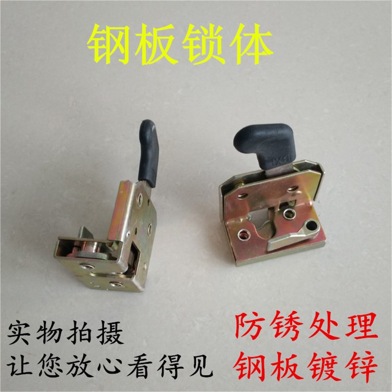 电动三轮车门锁 一开二 一开五叉车铲车K装载机工程车通用四轮车