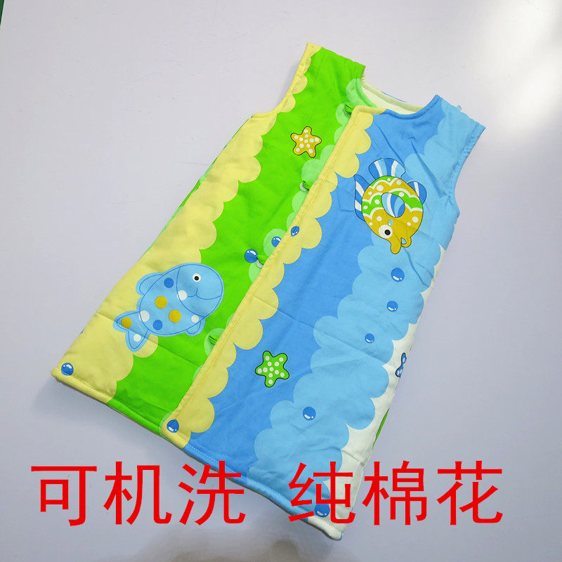 中大童春秋长版睡袍n儿童睡袋防踢被纯棉花宝宝空调纯棉可洗家居