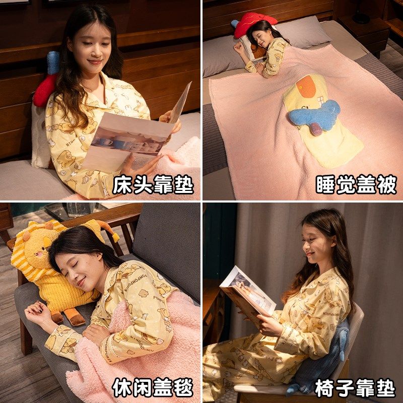 抱枕被子两用毛毯子二合一折叠空调被车载靠枕办公室汽Y车午睡枕,居家布艺,抱枕被,淘宝优惠券,粉丝福利购,淘宝优惠卷