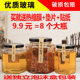 六角六棱蜂蜜玻璃瓶子密封罐带盖装 罐头 柠檬膏辣椒百香果酱.菜