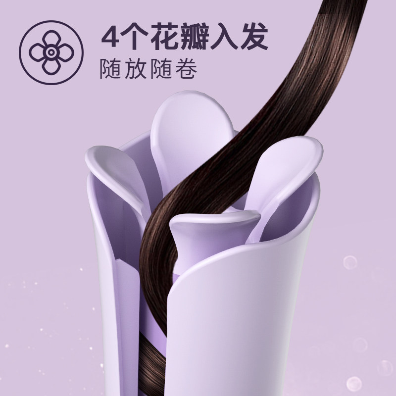 唯戈卷发棒全自动32mm大卷电动卷发神器懒人P不伤发大波浪持久定