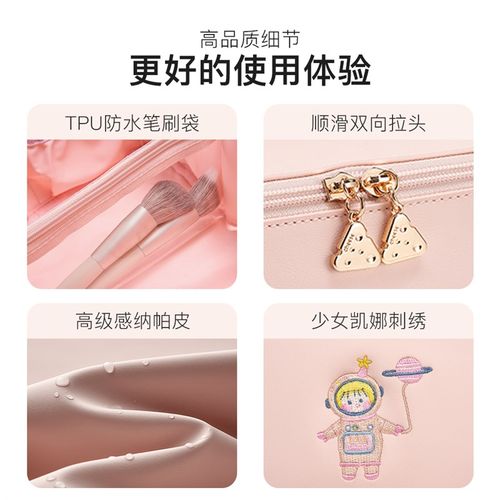 化妆包洗漱包2h025新款高端便携外出旅行大容量化妆品化妆刷收纳