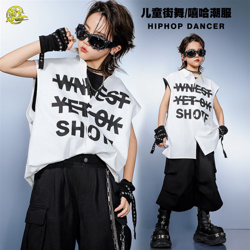 街舞儿童嘻哈演出服男女孩子酷帅衬衫C套装hiphop架子鼓走秀演出
