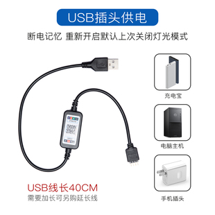RGB灯带装饰自粘显示器氛围灯电视usb5Iv灯条机箱桌面电脑led变色