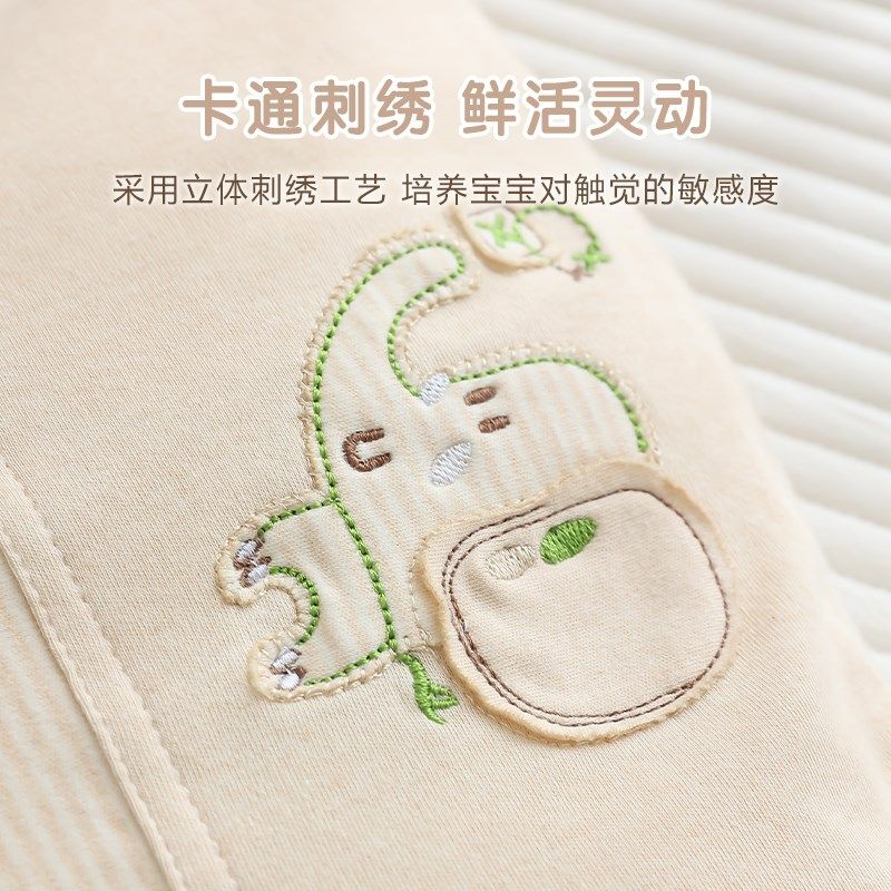 儿童枕套纯棉新生婴儿彩棉枕头套0A-1-3岁幼儿园宝宝换洗枕头盖巾,婴童用品,儿童枕套,淘宝优惠券,粉丝福利购,淘宝优惠卷