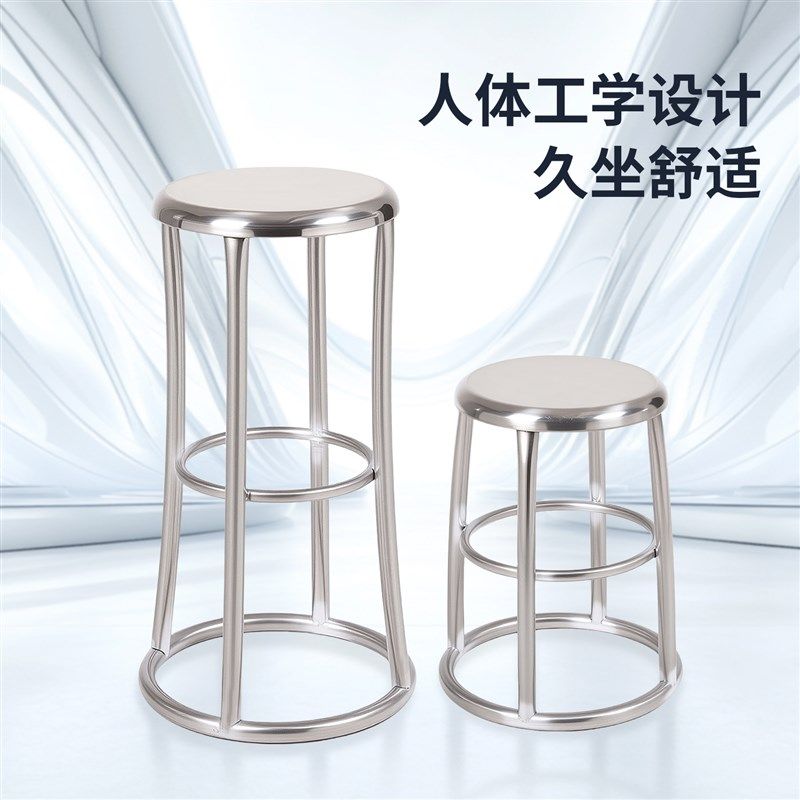 不锈钢实验室凳子无尘车间工厂防静电圆凳椅员Q工操作凳子耐用加,商业/办公家具,实验凳/实验椅/防静电凳椅,淘宝优惠券,粉丝福利购,淘宝优惠卷