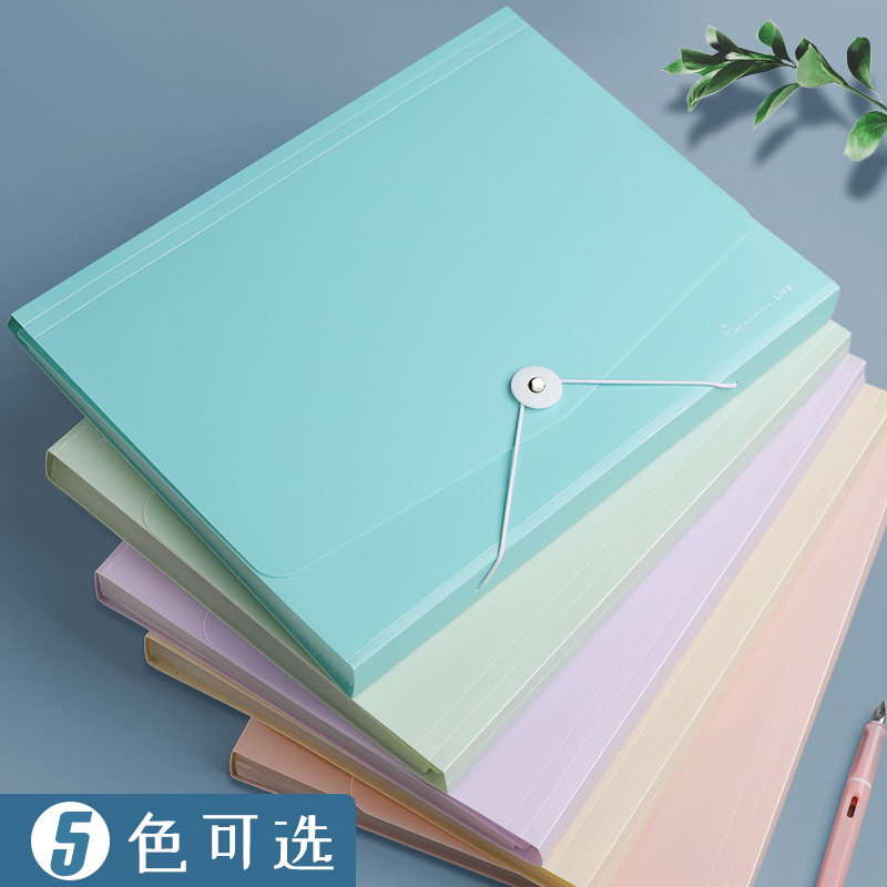 文件夹多层插页a4文i件袋试卷收纳整理神器学生用风琴包大容量资