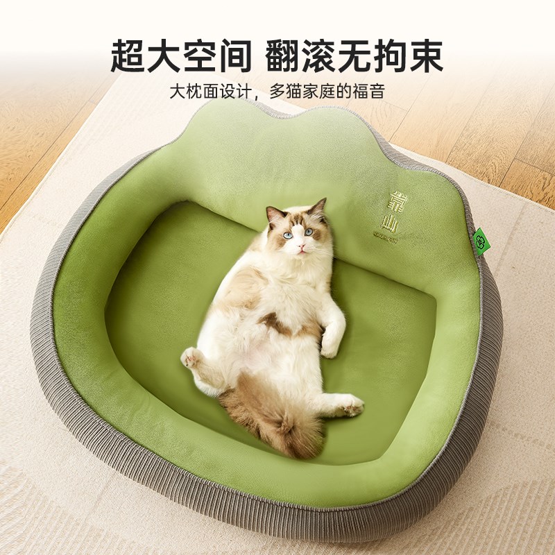 猫窝冬季保暖可拆洗猫床小猫咪冬天睡觉用睡垫四季通Y用大号猫沙
