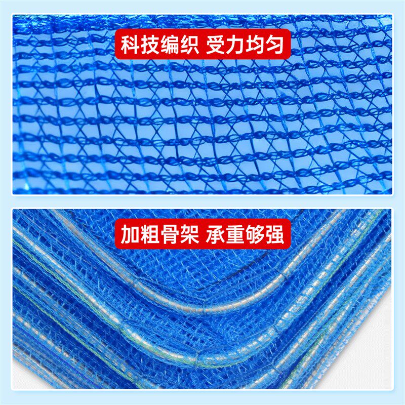 晒鱼干神器防h苍蝇网家用晾晒网家用晒干网兜晒腊肉菜干晒肉干网