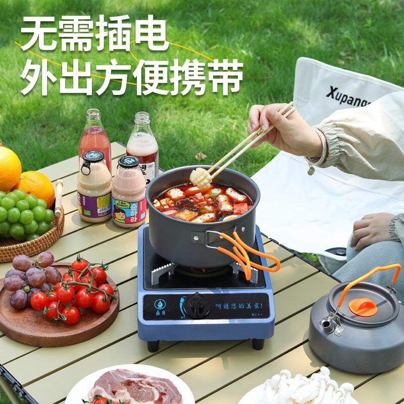 环保油燃料罐专用炉商用小火锅酒精炉G户外露营便携式炊具非卡式