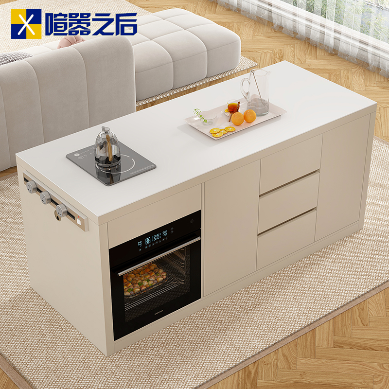 法式奶油风岩板i餐桌岛台一体小户型家用饭桌子厨房中岛台茶吧台