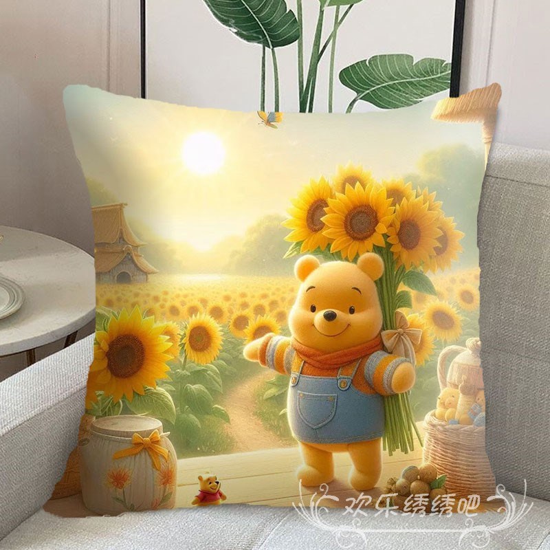 卡通维尼熊d抱枕十字绣2024新款线绣客厅高端自己绣手工礼物半成