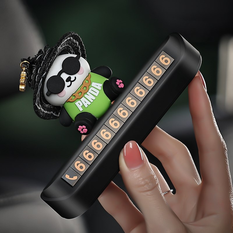 度假胖达汽车临时停车电话号码牌创意车载挪车P牌车上装饰用品大