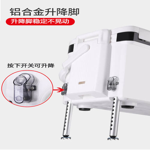 40升钓箱全套狼途配件渔具保冷箱四角升降全O地形台钓箱支持发新