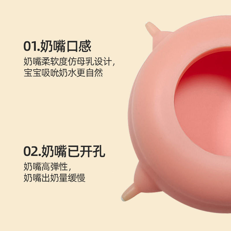 气泡奶碗猫咪仿生哺乳器小u狗狗奶嘴自助宠物自动奶瓶幼猫喝奶神