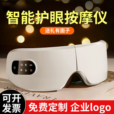 公司定制伴手礼物教m师节送老师员工领导同事客户商务实用小高档