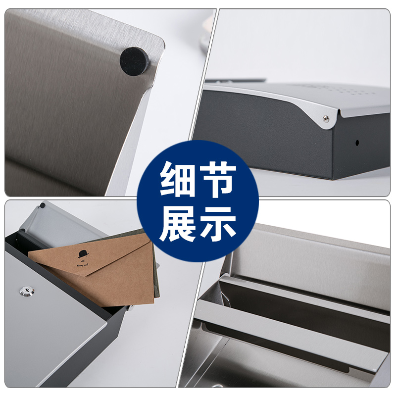 举报箱挂墙不锈钢k信箱室外带锁投诉建议箱创意意见箱免打孔信报