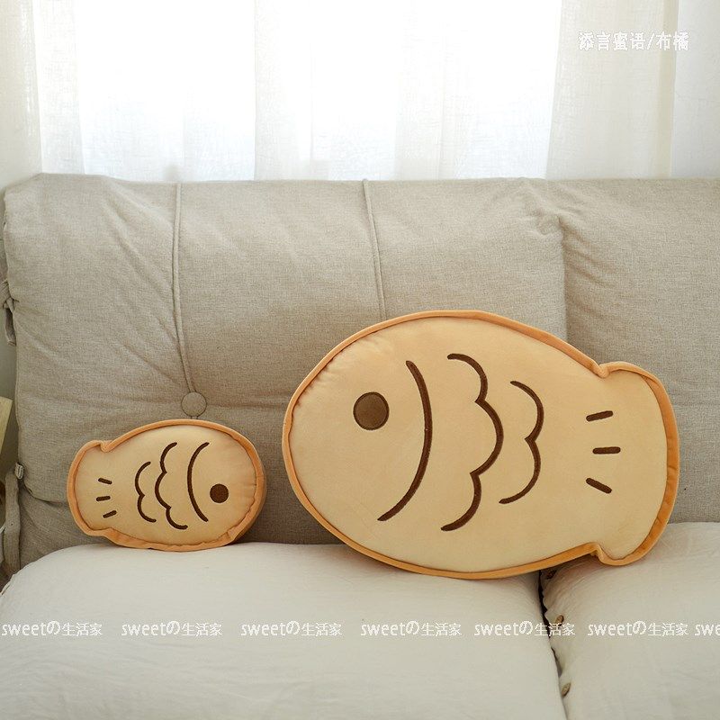 可爱鲷鱼烧抱枕毛绒玩具家居沙发靠枕床头靠垫午睡趴W趴枕装饰礼,居家布艺,靠垫/抱枕,淘宝优惠券,粉丝福利购,淘宝优惠卷
