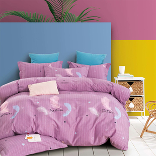 2.5米宽纯棉加厚m磨毛床品面料全棉斜纹宝宝棉布床单被套布可定做