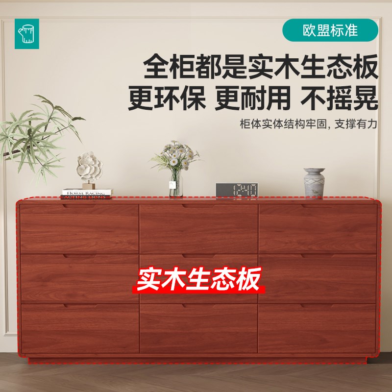 实木斗柜客厅床尾置物柜卧室靠墙收纳柜抽屉柜收Y纳柜五斗柜