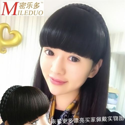 真发刘海发箍双h辫子假发卡片假头帘假留海加厚时尚女齐斜刘海网