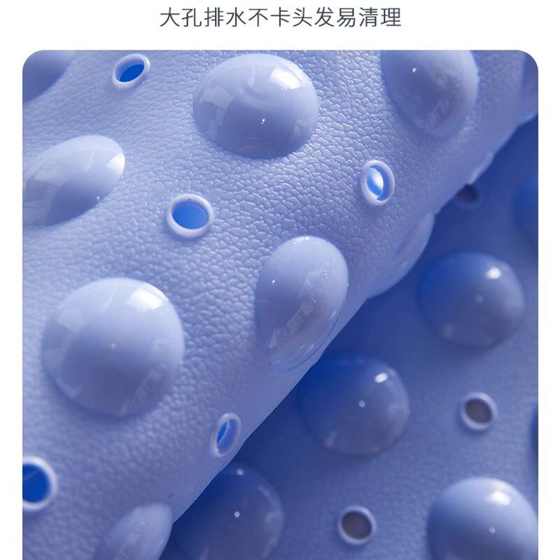 扇形浴室防滑垫洗澡淋浴间v防摔垫子老人儿童专用卫生间厕所排水