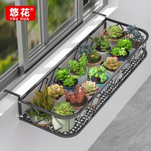栏杆悬挂阳台花架置m物架挂架铁艺窗台花架子室内护栏绿萝多肉花
