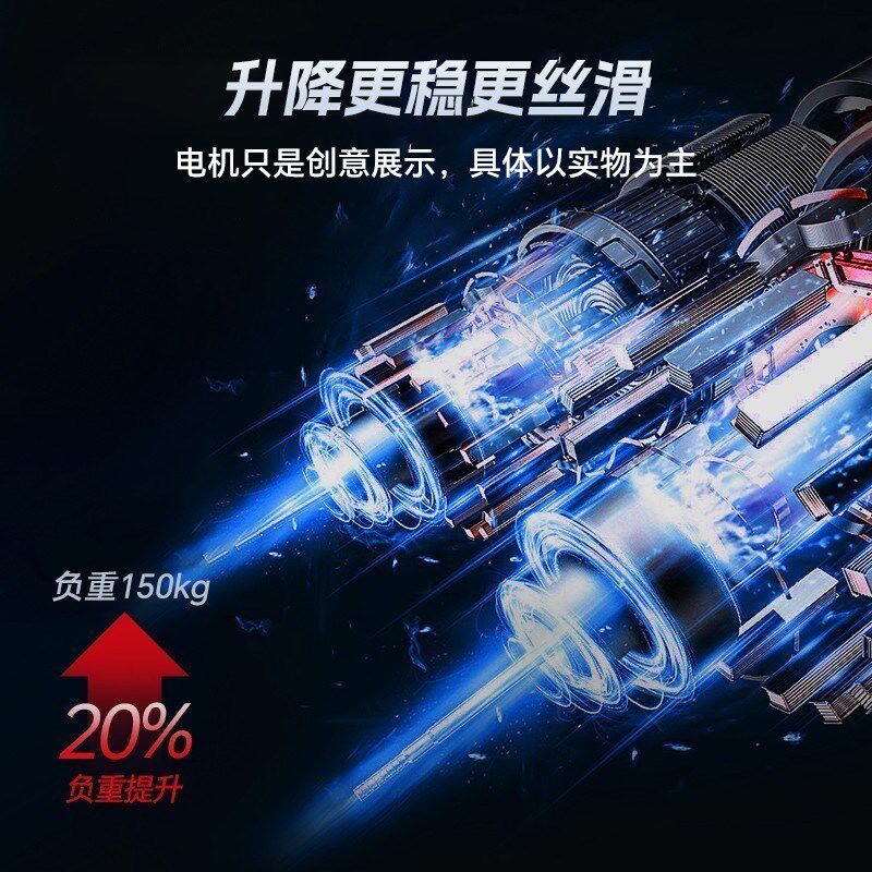 电动升降桌家用电脑桌台式碳纤维游戏电竞桌椅套装卧W室办公书桌