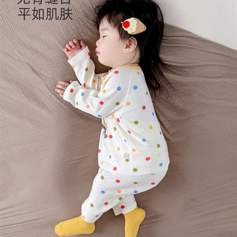 婴儿睡衣高腰护h肚女宝宝秋衣秋裤分体套装纯棉儿童打底内衣秋冬,童装/婴儿装/亲子装,家居服套装,淘宝优惠券,粉丝福利购,淘宝优惠卷