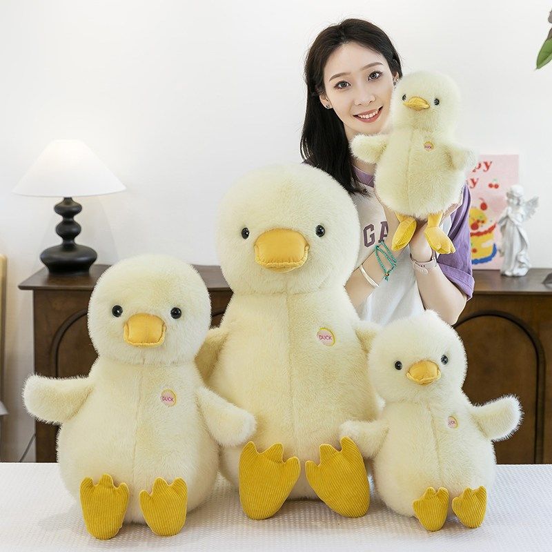 可爱小黄鸭玩偶毛绒玩具奶油鸭公仔安抚J娃娃女生礼物儿童睡觉抱,玩具/童车/益智/积木/模型,毛绒/玩偶/公仔/布艺类玩具,淘宝优惠券,粉丝福利购,淘宝优惠卷