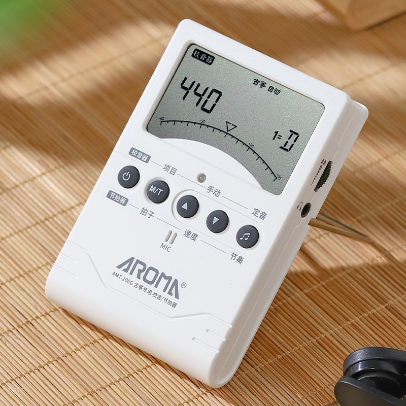 古筝节拍器专用调音器二合一专业练习电H子节奏器通用打拍器定音