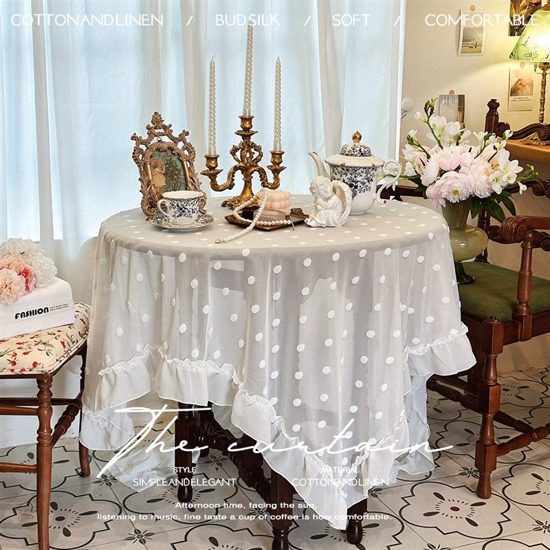 法式白色浪漫蕾丝波点长r方形桌布茶几餐桌布甜品台布防尘盖巾布,居家布艺,桌布,淘宝优惠券,粉丝福利购,淘宝优惠卷